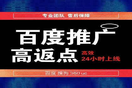 电商行业信息流营销策略及案例探讨